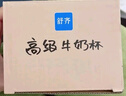 舒齊兒童牛奶杯學(xué)飲杯家用寶寶沖泡奶粉杯帶刻度杯吸管帶把玻璃水杯 曬單實(shí)拍圖