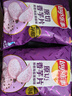 樂(lè )事（Lay's）香芋片 醇香海鹽黑椒味 60克 膨化食品 曬單實(shí)拍圖