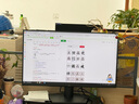 戴爾（DELL） 21.5/23.8/27英寸FHD全高清顯示屏 可選200Hz高刷新率低藍(lán)光 家用辦公電腦顯示器 27英寸100Hz SE2725HM 帶電源線/HDMI線 官方標(biāo)配 曬單實(shí)拍圖