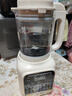 美的（Midea）2025新款破壁機(jī)家用小型3-4人用 1.2L輕音多功能全自動免煮豆?jié){機(jī)五谷雜糧輔食榨汁機(jī)001 國家補(bǔ)貼 曬單實(shí)拍圖