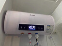 志高（CHIGO）熱水器電家用洗澡儲水式出水斷電大容量速熱電熱水器安全節能租房衛生間用 普通數顯款2000W+雙防電墻 40升(1人) 曬單實(shí)拍圖