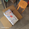 好奇（Huggies）金裝紙尿褲M(mǎn)162片(6-11kg)尿不濕【速干不易紅】 曬單實(shí)拍圖