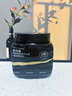 儒意（RUYI）黑松露發(fā)膜750ml 護(hù)發(fā)素修復(fù)干枯改善毛躁柔順光澤蛋白矯正頭發(fā) 曬單實(shí)拍圖