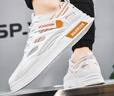 回力男鞋春季板鞋男網(wǎng)面休閑運動(dòng)鞋2026新款鞋子男 白桔色網(wǎng)面款 42 曬單實(shí)拍圖