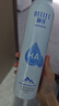 頤蓮（RELLET）張凌赫代言玻尿酸補水噴霧300ml*2瓶保濕爽膚水化妝水F 曬單實(shí)拍圖