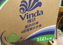 維達（Vinda）有芯卷紙 藍色經(jīng)典4層160克*27卷 厚韌耐用 衛(wèi)生紙卷筒紙紙巾整箱 曬單實拍圖