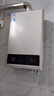美的（Midea）16升燃?xì)鉄崴魈烊粴狻疽粡N兩衛(wèi)】【國補(bǔ)立減15%】家用智能變頻恒溫節(jié)能低水壓啟動(dòng)JSQ30-HWA Pro 曬單實(shí)拍圖