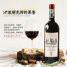 路易拉菲（LOUIS LAFON）法國進(jìn)口紅酒整箱 珍藏干紅葡萄酒原酒進(jìn)口750ML*6紅酒中秋送禮盒 曬單實(shí)拍圖
