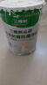 三棵樹漆乳膠漆JC竹炭防霉防潮凈味二合一墻面漆油漆涂料18L【京倉白漆】 曬單實(shí)拍圖