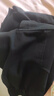 拉夏貝爾美式窄版直筒工裝褲女2025秋新款傘兵運動(dòng)褲 黑色【常規款】 M 曬單實(shí)拍圖
