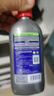 WD-40自行車鏈條油干性山地公路折疊防銹潤(rùn)滑劑飛輪牙盤塔輪保養(yǎng)120ml 曬單實(shí)拍圖