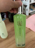 百雀羚爽膚水水嫩倍現(xiàn)盈透精華水220ml補水保濕舒緩收縮毛孔 曬單實拍圖