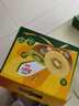 佳沛（zespri）新西蘭  陽(yáng)光金果10粒巨大果單果約144-175g 中秋水果禮盒 獼猴桃 曬單實(shí)拍圖