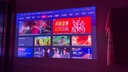 Vidda C3 Ultra 海信4K超高清三色激光投影儀家用投影機(jī)1.67倍光學(xué)變焦+12大科技領(lǐng)先家庭影院 國(guó)家補(bǔ)貼 曬單實(shí)拍圖