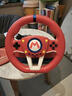 HORI Switch正版授權(quán)賽車方向盤 馬力歐方向盤  Switch2游戲方向盤 HORI原裝大號專業(yè)版賽車方向盤 曬單實(shí)拍圖