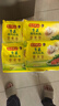 灣仔碼頭早餐速食 生鮮食品 芹菜豬肉水餃720gx1袋 曬單實(shí)拍圖