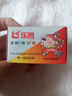 樂凱膠卷 彩色膠卷 135膠卷彩色負(fù)片 C200 36張/卷 相機(jī)膠卷（送沖掃和整卷6英寸照片） 曬單實(shí)拍圖