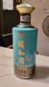 頤和園兔年生肖紀念酒 53度500ml醬香型白酒 禮盒裝 53度 500mL 6瓶 曬單實(shí)拍圖