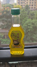 蜀味集 花椒油400ml 青花椒麻油家用藤椒油 四川特產(chǎn)麻椒油涼拌菜調味品 曬單實(shí)拍圖