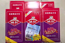 姚記撲克牌2006環(huán)保材料耐打娛樂(lè )撲克桌游棋牌游戲斗地主撲克牌60副裝 曬單實(shí)拍圖