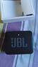 JBL GO ESSENTIAL2代 音樂(lè )金磚青春版二代 便攜式藍牙音箱【企業(yè)定制】 迷你便攜低音炮  桌面小音響 【重磅升級】GO ESSENTIAL 2黑色 曬單實(shí)拍圖
