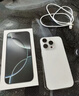 Apple/蘋(píng)果 iPhone 16 Pro（A3294）128GB 白色鈦金屬 支持移動(dòng)聯(lián)通電信5G 雙卡雙待手機 曬單實(shí)拍圖