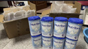 荷蘭牛欄（Nutrilon）諾優(yōu)能嬰幼兒配方奶粉乳糖配方原裝進(jìn)口 4段 3罐 （12-24個(gè)月）26.7-27.2 曬單實(shí)拍圖
