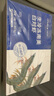 PHUKEY SEA特大鹽凍南美白對蝦 只只分離 海鮮水產(chǎn) 3斤 (21-30只/KG) 曬單實(shí)拍圖