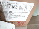 周三的情書(shū) 天氣：小雨微瑕疵吐司面包邊角料特價(jià)清倉撿漏營(yíng)養早餐食品整箱休閑零食糕點(diǎn) 臨期面包2斤【臨期】 曬單實(shí)拍圖