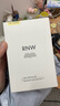 如薇（RNW）去黑頭鼻貼男女通用導出吸粉刺不撕拉溫和t區鼻頭黑頭清潔套裝 去黑頭鼻貼1盒5組 10片 曬單實(shí)拍圖