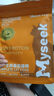 麥賽客貓糧全價無谷凍干貓糧高蛋白增肥發(fā)腮呵護腸胃泌尿幼貓成貓 30%蛋白主糧款500克（1斤） 曬單實拍圖