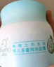 啟初面霜3.0嬰幼兒童寶寶秋冬舒緩防皴潤膚護膚盈潤溫和特護面霜80g  曬單實(shí)拍圖