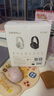 漫步者（EDIFIER）K710W 頭戴式調(diào)頻藍(lán)牙耳機(jī) 學(xué)習(xí)耳機(jī) 英語(yǔ)聽(tīng)力考試耳機(jī) 網(wǎng)課專(zhuān)用 適用蘋(píng)果華為小米OPPO 沙灘白 曬單實(shí)拍圖