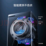 米家小米【國(guó)家補(bǔ)貼20%】洗衣機(jī)10KG精護(hù)洗Pro洗烘一體全自動(dòng)藍(lán)氧護(hù)衣洗XHQG100MJ105 曬單實(shí)拍圖
