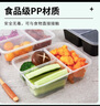 欽呈一次性飯盒分格打包盒食品級塑料盒帶蓋三格外賣(mài)多格快餐盒大容量 1250ml透明四格三七分-50套 曬單實(shí)拍圖