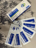 香港大藥房有限公司葉黃素護(hù)眼貼冰敷眼罩舒緩解冷敷貼眼睛疲勞改善干澀視力模糊神器 曬單實(shí)拍圖
