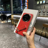 簡(jiǎn)高【腕帶旋轉支架一體】華為mate70RS手機殼新款高端真皮超薄親膚鏡頭全包mate70RS保護套時(shí)尚商務(wù) 【雅青色】腕帶支架丨鏡頭全包 華為Mate70RS非凡大師設計 曬單實(shí)拍圖