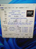 AMD銳龍R9 9900X/RTX5080組裝電腦/電競游戲電腦主機/設計剪輯AI繪圖臺式整機diy組裝機 配一R9 9900X+32G+1T/集顯 主機套件 曬單實(shí)拍圖