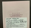 古馳（GUCCI）香水竹韻女士淡香水持久清新 花悅綺夢梔子花罪愛 七夕情人節(jié)禮物 【熱賣】花悅淡香水50ml【禮盒裝 曬單實(shí)拍圖