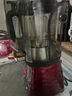 西屋（Westinghouse）破壁機(jī)家用加熱多功能全自動(dòng)料理機(jī)養(yǎng)生輔食機(jī)豆?jié){機(jī) WFB-A3 曬單實(shí)拍圖