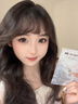 焦博士日本膠原蛋白面膜抗皺緊致抗衰老補水熬夜美提白淡亮斑膚色女男士 曬單實拍圖
