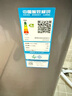 榮事達(dá)（Royalstar）洗衣機(jī) 9公斤全自動波輪家用脫水機(jī)甩干機(jī)宿舍租房可預(yù)約洗衣機(jī) 以舊換新ERVP193018T 曬單實(shí)拍圖
