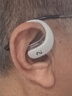 科大訊飛（iFLYTEK）開(kāi)放式掛耳運動(dòng)無(wú)線(xiàn)翻譯耳機Air 2 AI會(huì )議助理同傳翻譯實(shí)時(shí)錄音轉寫(xiě)文字面對面翻譯耳機 Air2【冰灰-咨詢(xún)贈會(huì )議狗】 曬單實(shí)拍圖