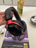 iKF V11 Pro7.1四模無線游戲耳機(jī)頭戴式7.1環(huán)繞音效藍(lán)牙有線電競(jìng)專用三角洲FPS無畏契約辨位 黑紅色 曬單實(shí)拍圖