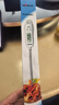 MITIR食品溫度計(jì)室內(nèi)廚房油溫計(jì)嬰兒奶溫計(jì)水溫計(jì)電子溫度計(jì) TP677 曬單實(shí)拍圖