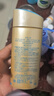 安熱沙（Anessa）小金瓶防曬乳90ml安耐曬防曬霜SPF50+女生生日禮物 曬單實(shí)拍圖