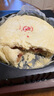 嘉華 月餅 云腿白餅400g 云南特產(chǎn)滇式火腿傳統糕點(diǎn)中秋月餅團購送禮 曬單實(shí)拍圖