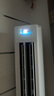 海爾（Haier）凈省電 2匹省電節能客廳立式柜機空調 KFR-50LW/E1-1 家電國家補貼20% 以舊換新 曬單實(shí)拍圖