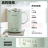 mokkom磨客養(yǎng)生壺養(yǎng)生杯電熱水杯電燉杯辦公室家用旅行便攜煮茶器燒水杯小型花茶壺熬粥煲湯電水壺 綠色 0.5L 曬單實(shí)拍圖