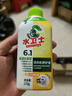 水衛(wèi)士洗衣機清洗劑270g 免浸泡滾筒波輪洗衣機清潔劑除垢除菌抗霉斑 曬單實拍圖